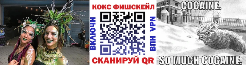 гидра вход  продажа наркотиков  Егорьевск  COCAIN Боливия 