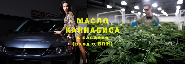 прущий лед Новодвинск