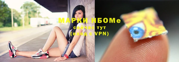 круглые Новокубанск