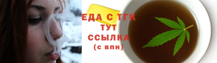 марки nbome Абдулино