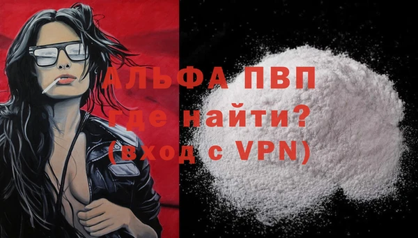 круглые Новокубанск