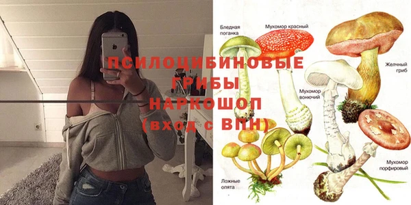 прущий лед Новодвинск