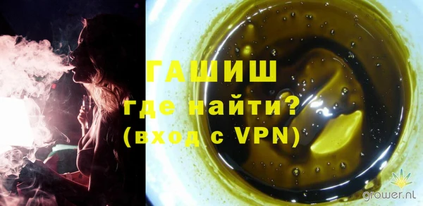 круглые Новокубанск