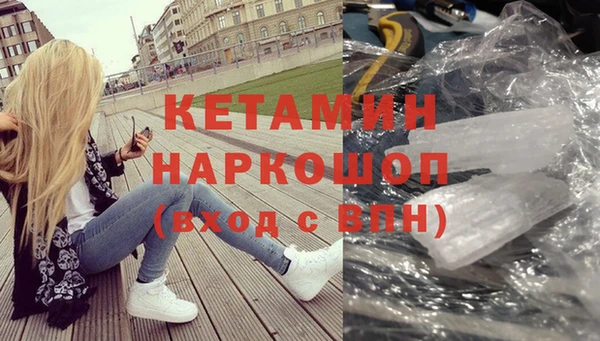 дистиллят марихуана Кострома